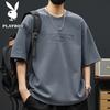 PLAYBOY Men's Summer Casual Retro Short Sleeve T-shirt