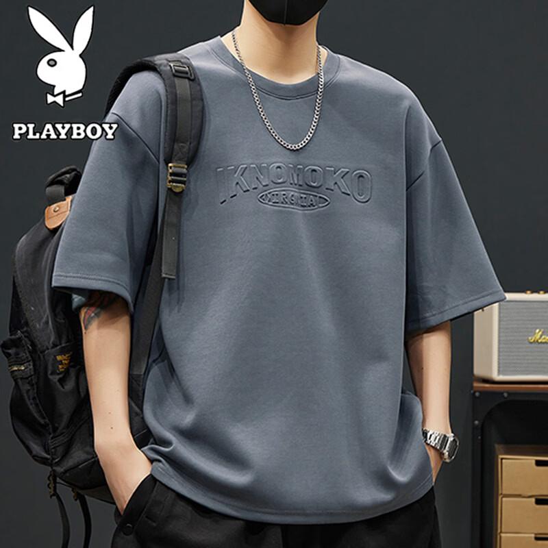 PLAYBOY Men's Summer Casual Retro Short Sleeve T-shirt