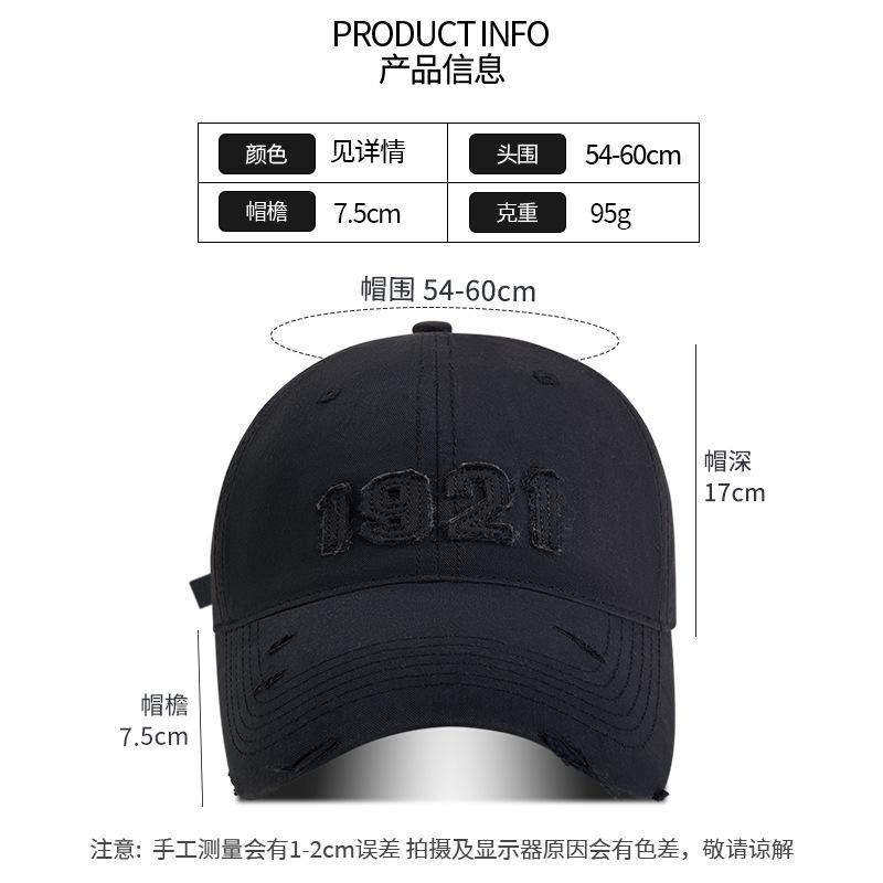 Alphabet Patch Baseball Cap Women's Spring Summer Vintage Washed Hole Sun Hat Outdoor UV Protection Cap Men