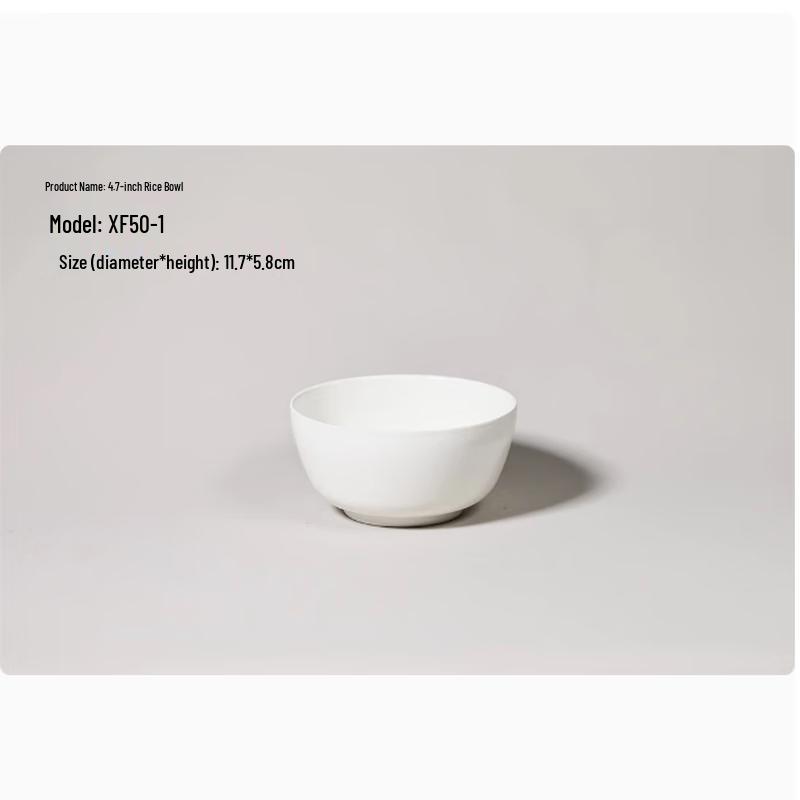 

Taishun XF50-1 Melamine Rice Bowl Set