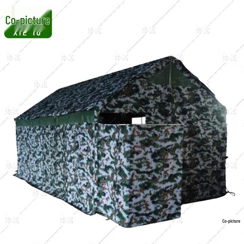 Outdoor Emergency Rescue Toilet Tent