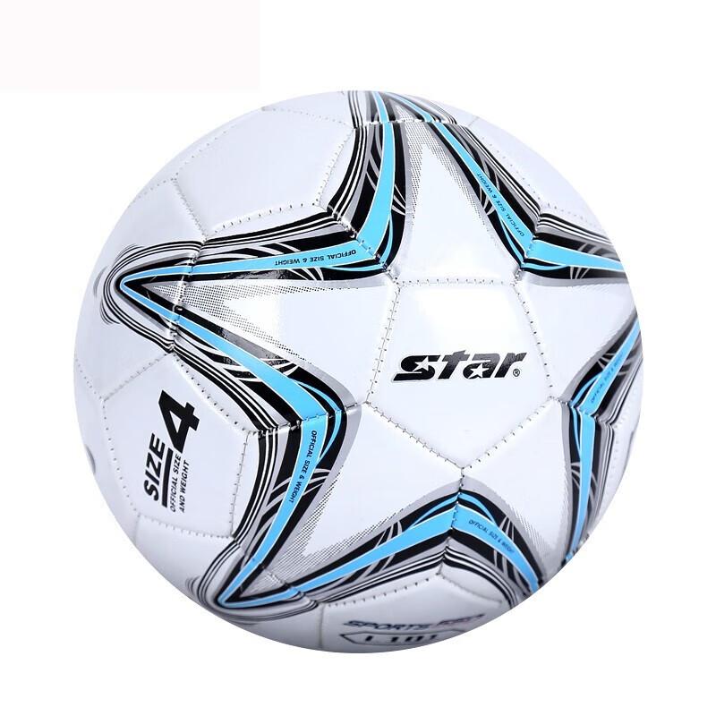 Star Training Football