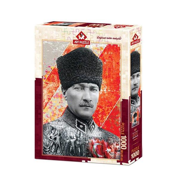 

4377 Art Puzzle Мы следуем за нашим отцом Пазл из 1000 деталей