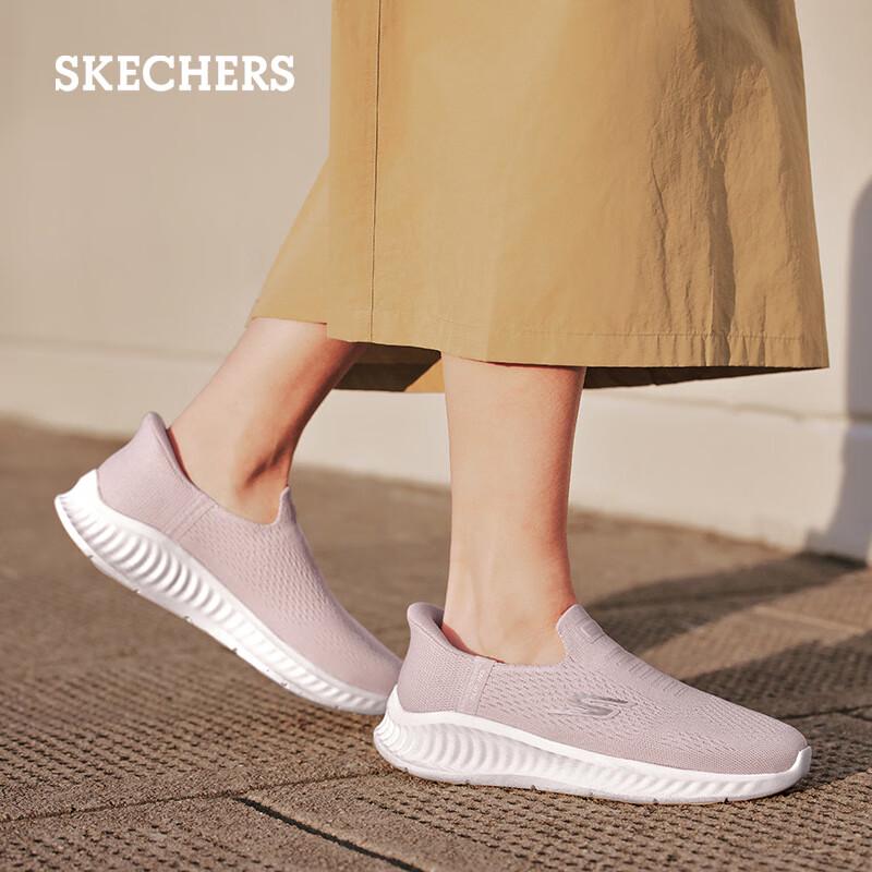 Skechers Women s GO WALK Slip-On Sneakers 125642 EU 37