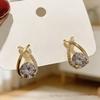 Korean Style Women's Elegant Diamond-Set Crossover Stud Earrings, Versatile and Sophisticated High-End Design.