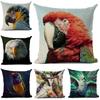Textile pentru bucătărie și sufragerie – Huse pentru perne