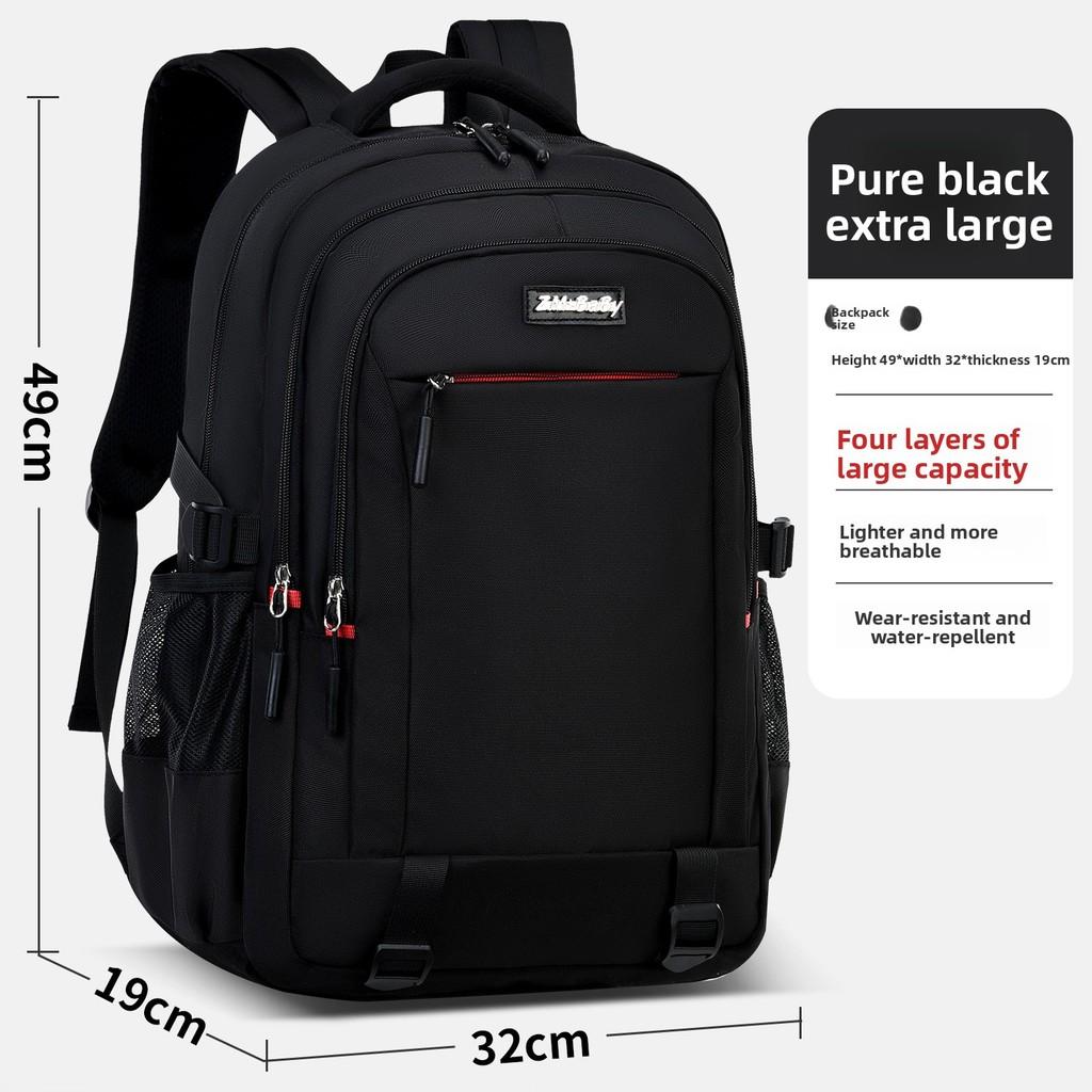 Mochila Camuflada Infantil Con Gran Capacidad Para Uso Escolar Y Correas Ergonómicas Para Los Hombros