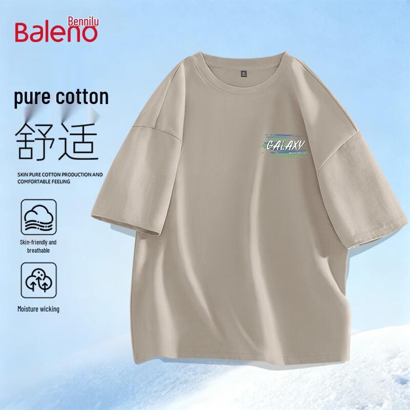 Baleno Men s Casual Graphic T-Shirt XL