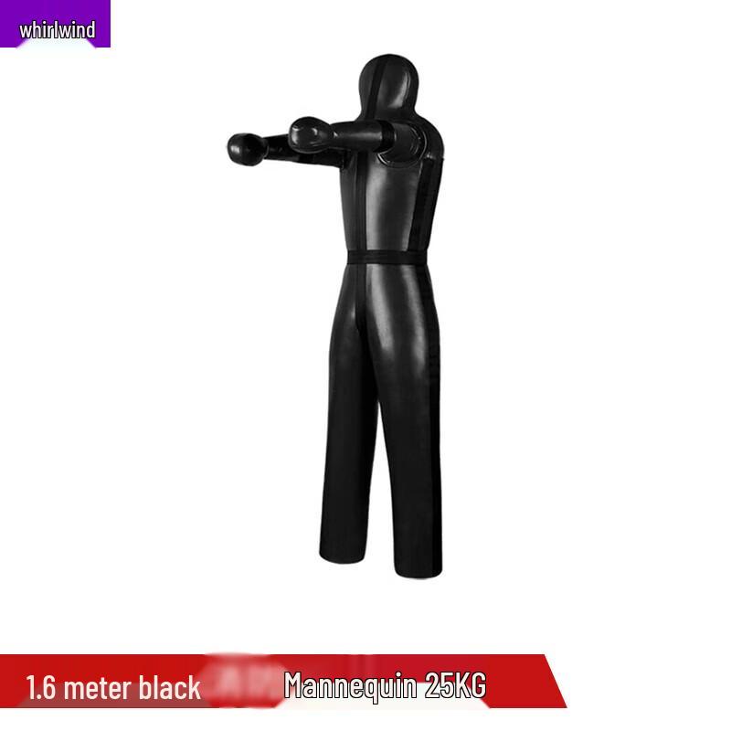 

Xuan Shi Wrestling Training Dummy