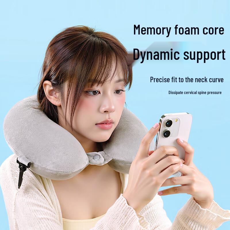 MINISO Memory Foam Travel Neck Pillow