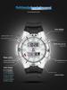 Sanda Men's Multifunctional Sports Electronic Wristwatch - Personalized, Cool, Versatile Design