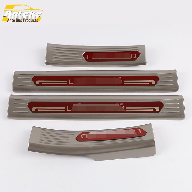 Landwind 18 Xiaoyao Stainless Steel Sill Trim & Bumper Pedal Sticker