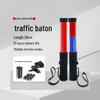LED Stroboskop Verkehrsstab & Notpfeife