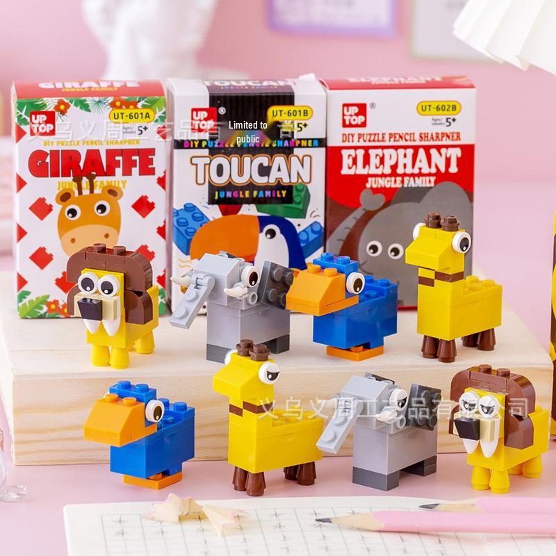 Cartoon Cute Rotary Pencil Sharpener for Kids - Building Blocks, Kindergarten Prize, Student Gift Bird
