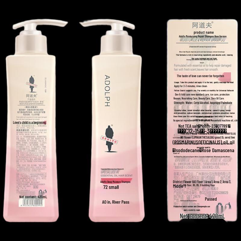 ADOLPH Essential Oil Fragrance Moisturizing & Repairing Shampoo