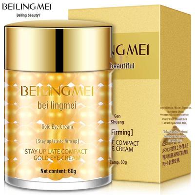 Benefit Stay Up All Night Gold Eye Cream: Hydrates, Moisturizes, Brightens, and Reduces Eye Lines.