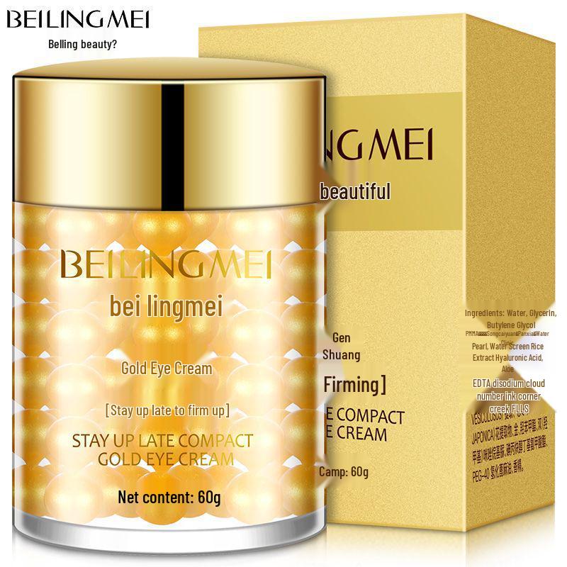 Benefit Stay Up All Night Złoty Krem pod Oczy: Nawilża, Uelastycznia, Rozjaśnia i Redukuje Linie Pod Oczami.