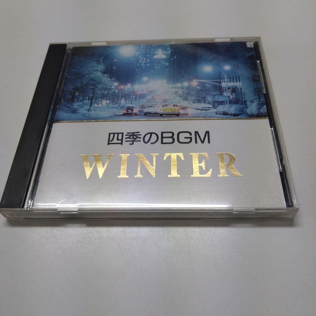 

[USED] Four Seasons BGM Winter