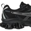 Asics Gel Quantum Kinetic Graphite Grey Black Unisex Sneakers 1203A270-023