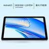 PRITOM WiFi Android 24GB 128GB WideVine L1 IPS 8000mAh Keyboard Case Japanese Instruction Manual Gray 10-inch Tablet, 15, (6GB + 18GB) + RAM, Display,