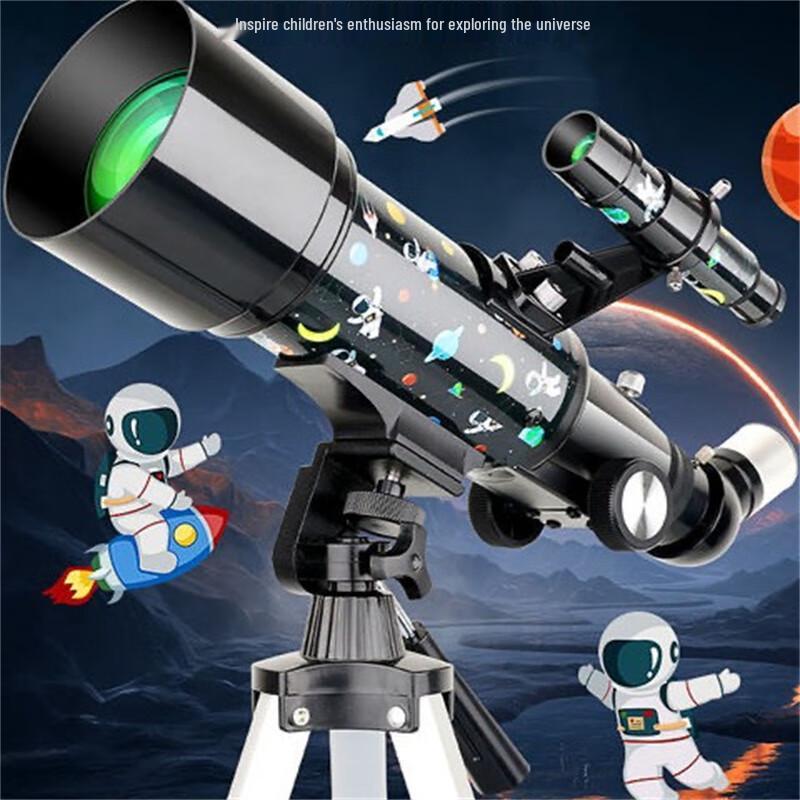 Астрономический телескоп Brangdy HD с высоким увеличением 1