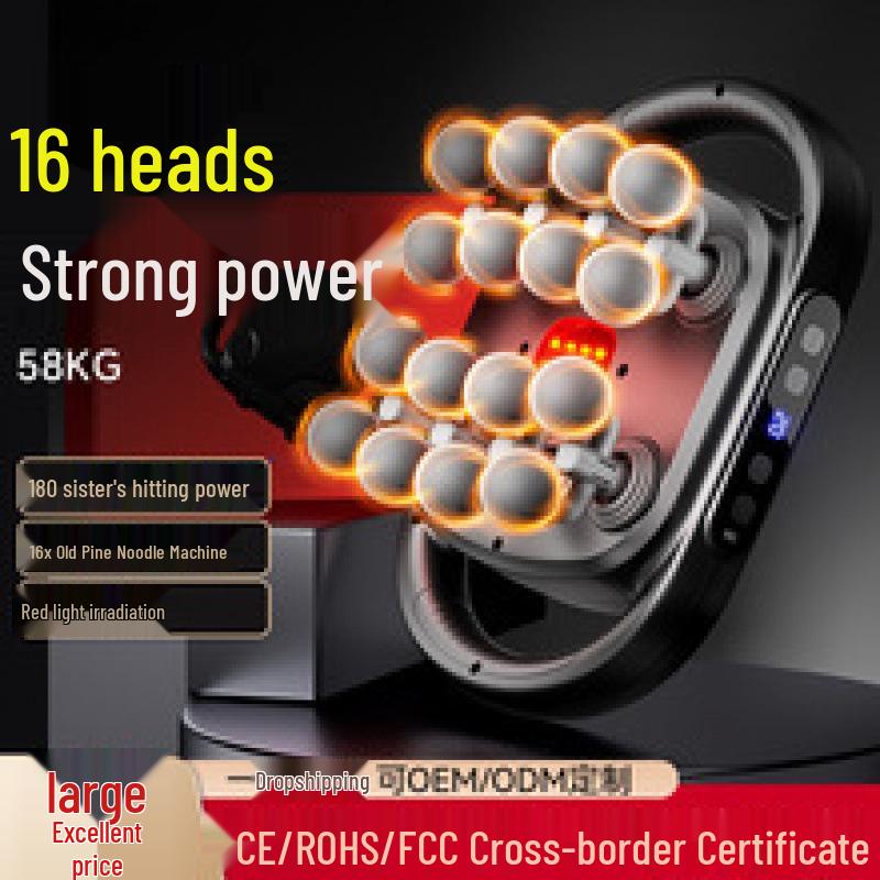 Professional 16-Head Fascia Massage Gun for Home Fitness: Deep Relaxation for Muscle, Waist, and Leg.