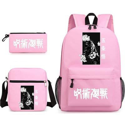 Jujutsu Kaisen Three Piece Printed Starry Sky Backpack Set