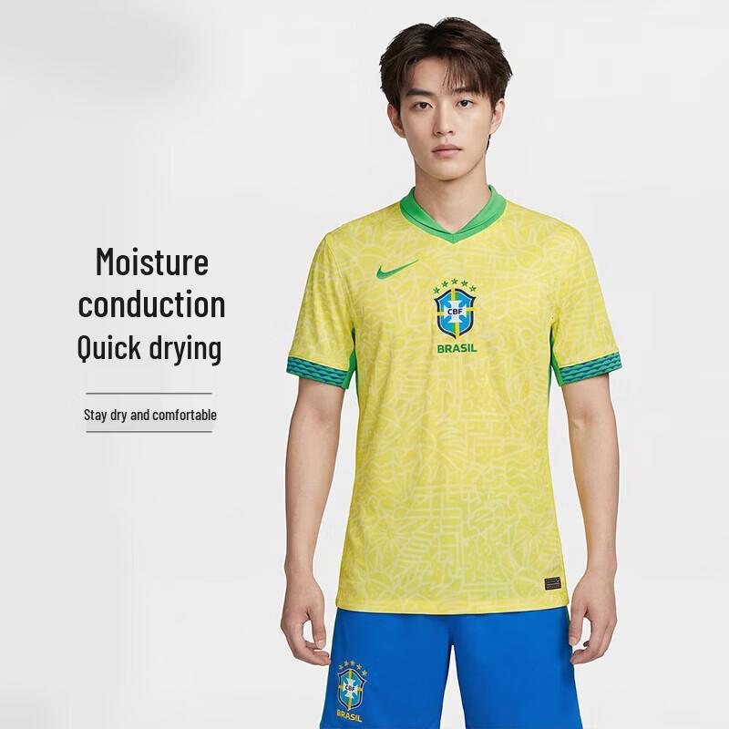Nike Men s 2024 Copa América Brazil Home Fan Edition T-shirt XXL