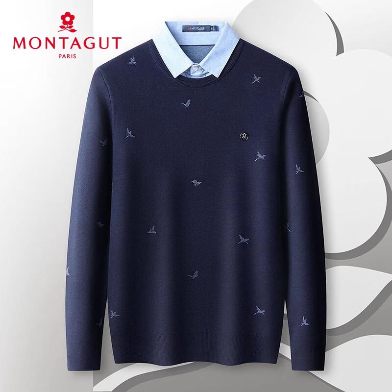 

Montagut Men s Faux Layer Jacquard Knit Sweater L