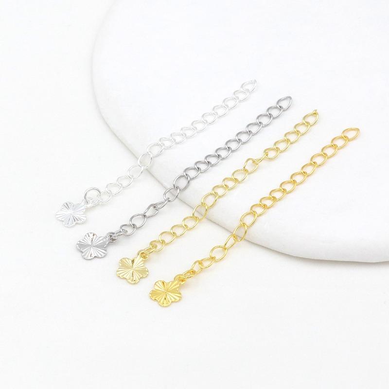 K Bag Gold Color Retention Tail Chain Extension Chain Homemade Bracelet Necklace DIY Handmade Accessories Handmade Jewelry Material D