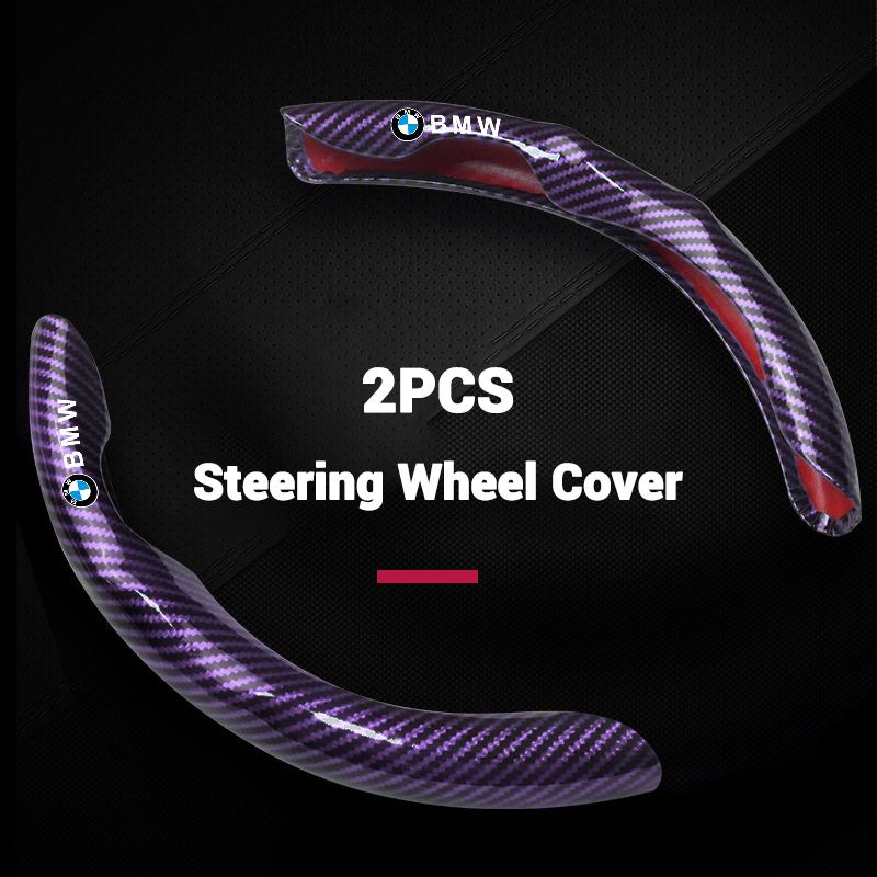 Carbon Fiber Car Styling Steering Wheel Anti-slip Wheel Covers Protect For BMW 1 3 5 7 series X1 X2 X3 X5 X6 G30 G20 G11 G12 F40