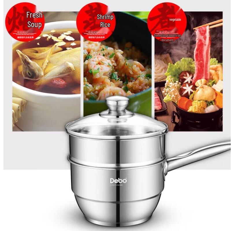 Debo DEP-506 KaBieEr Multi-Purpose Pot
