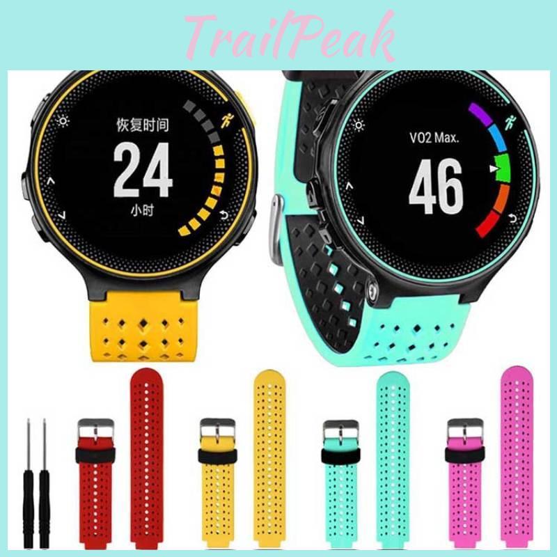 Stylish Garmin Forerunner Silicone Band For 220 230 235 620 630 Comfortable Fit