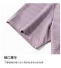 [Vinegar Fiber&Mulberry Silk] Summer Silk Smooth and Comfortable Slippery Striped Short Sleeve T-shirt Men's Polo Shirt