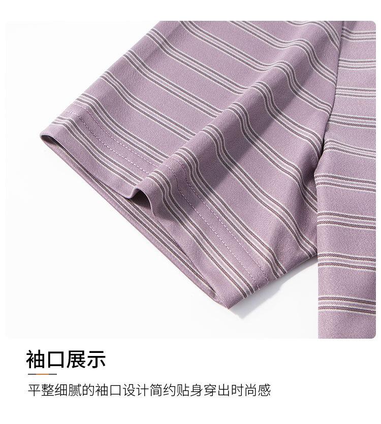 [Vinegar Fiber&Mulberry Silk] Summer Silk Smooth and Comfortable Slippery Striped Short Sleeve T-shirt Men's Polo Shirt