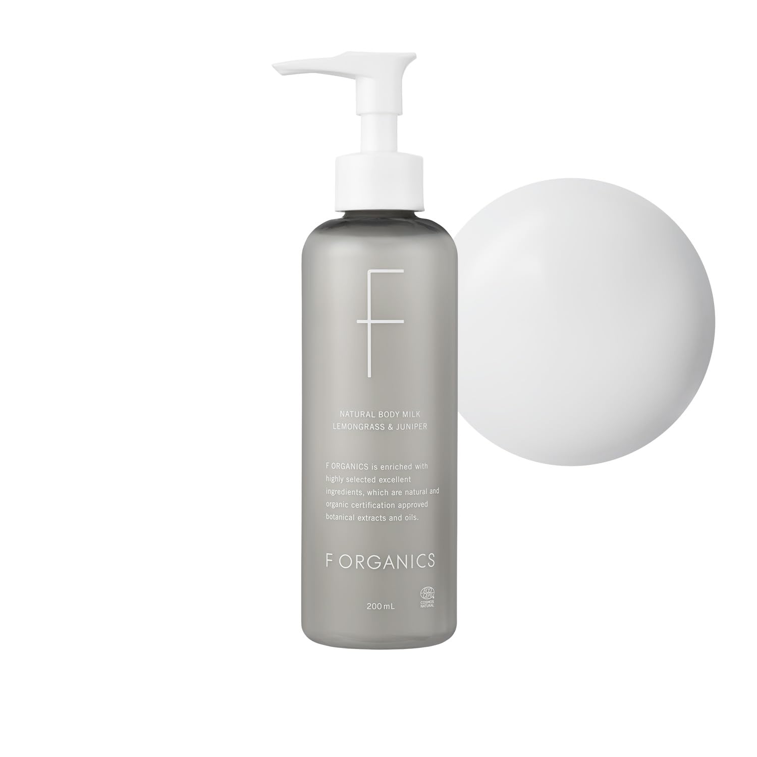 

F organics Натуральное молочко для тела N Лемонграсс Увлажняющее молочко для тела 200 мл, и Можжевельник,