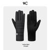 VVC Winter Warm Touchscreen Cycling Gloves