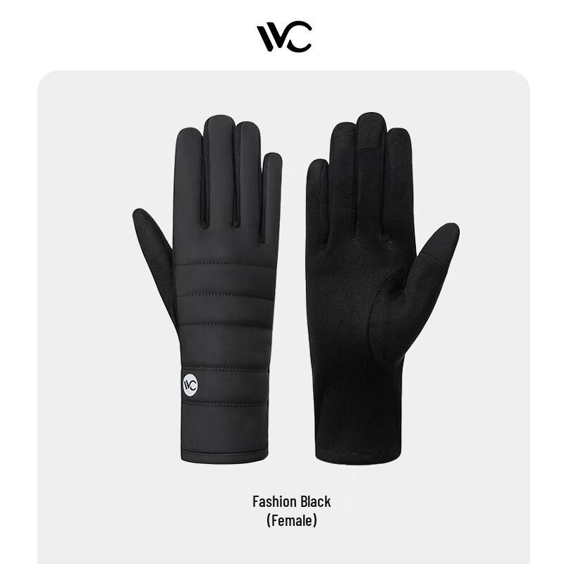 VVC Winter Warm Touchscreen Cycling Gloves