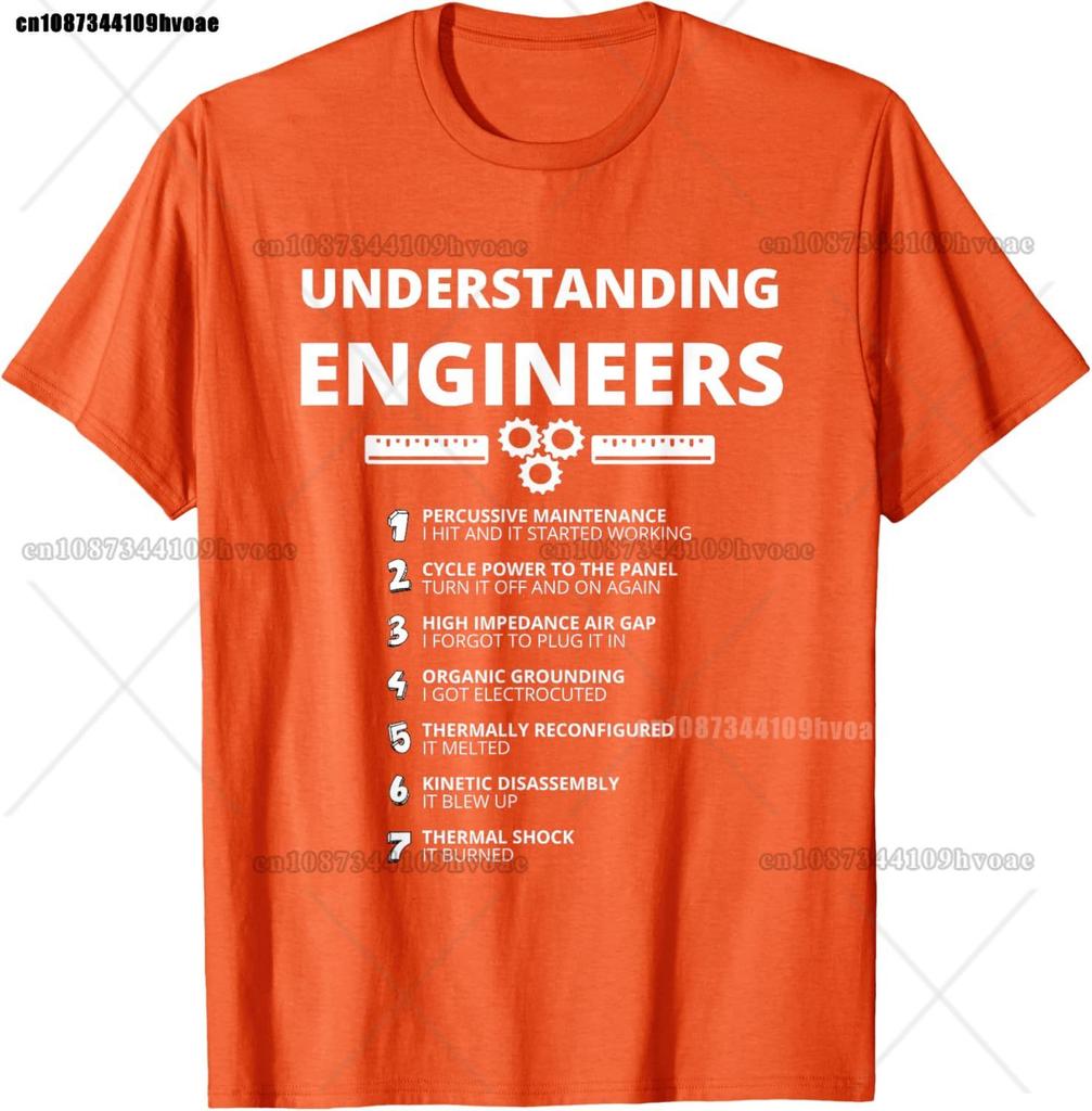 Understanding Engineers Funny Sarcastic Engineering Gift T-Shirt