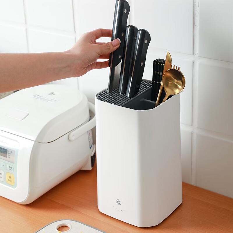 

Zhixu Countertop Knife and Chopstick Holder