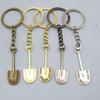 Xisonic Express Simple Shovel Keychain Pendant
