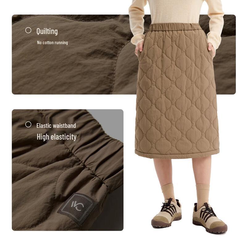 VVC Women's Quilted A-Line Midi Skirt