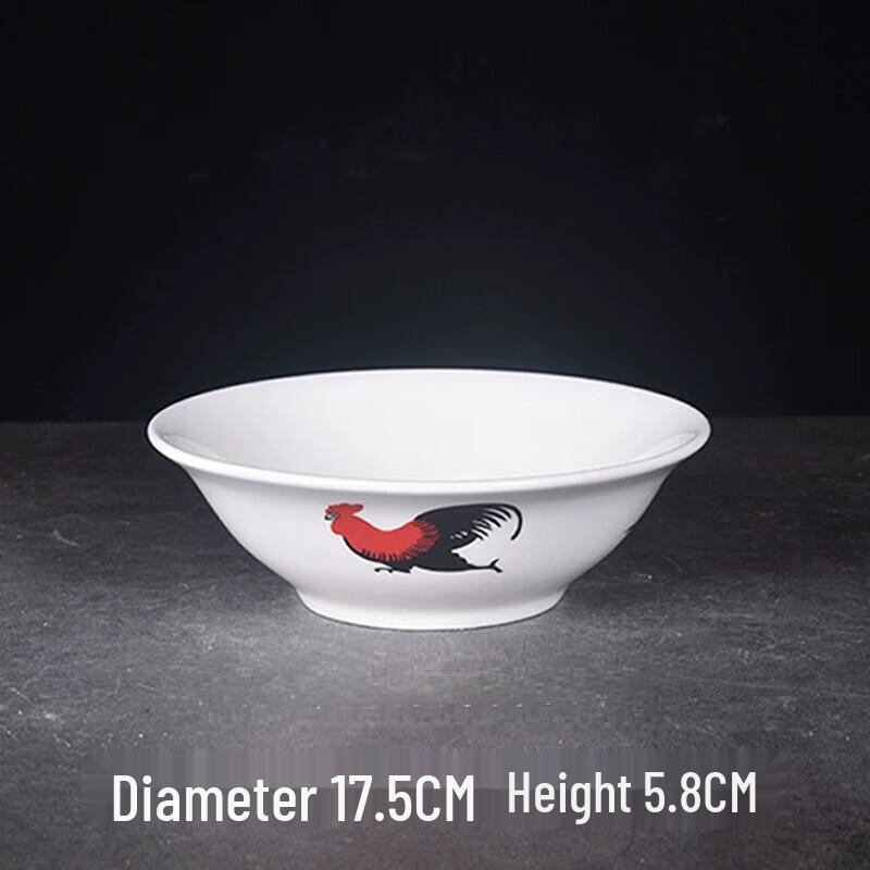 ZISIZ 9-Inch Retro Rooster Ceramic Bowl