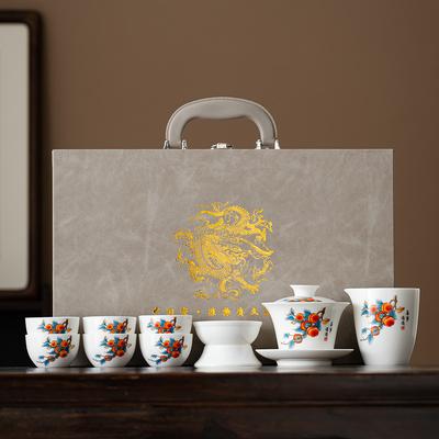 Suet Jade Happy Event Tea set/Dehua Porcelain Tea Set/cover Bowl Set Company Gift Box Business