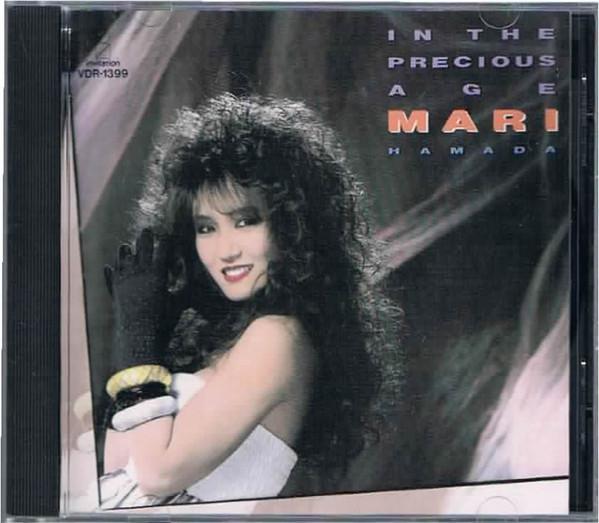 

CD MARI HAMADA - In the Precious Age VDR1399 INVITATION 1987 Japan Japanese Pop/Rock Used
