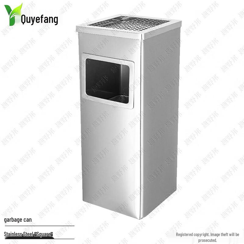 Вертикальная пепельница-урна из нержавеющей стали