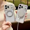 Suitable for IPhone17pro Ice Crystal Magnetic Mobile Phone Case 360 Rotating Bracket Apple 16 Two-color Transparent Anti-fall Cover