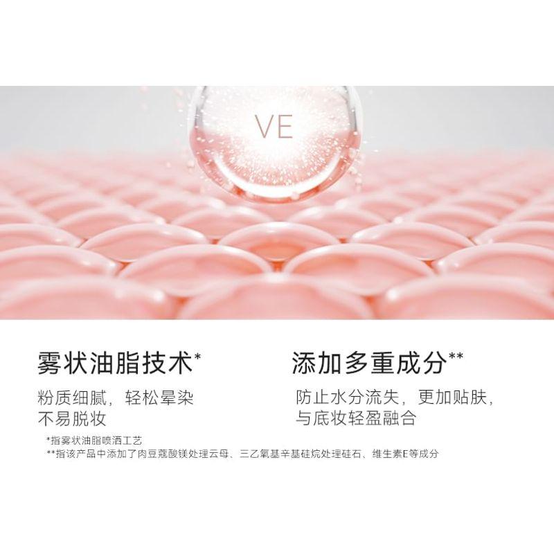 OUT-OF-OFFICE - Vitality Velvety Mousse Blush Clay - 3 Colors