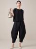 Miyake Women's High-End Flattering T-shirt & Irregular Harem Pants Two-Piece Set