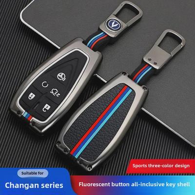Husă pentru chei auto Changan de ultimă generație pentru CS75 Plus, Yidong Plus, Uni-K, Oshan X5/X7, CS55 Plus